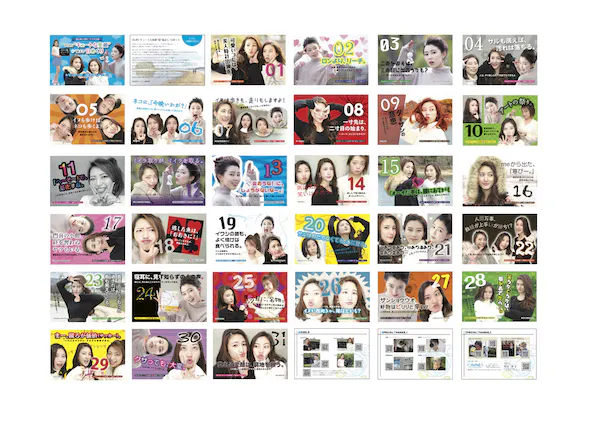 1番目のメイン画像