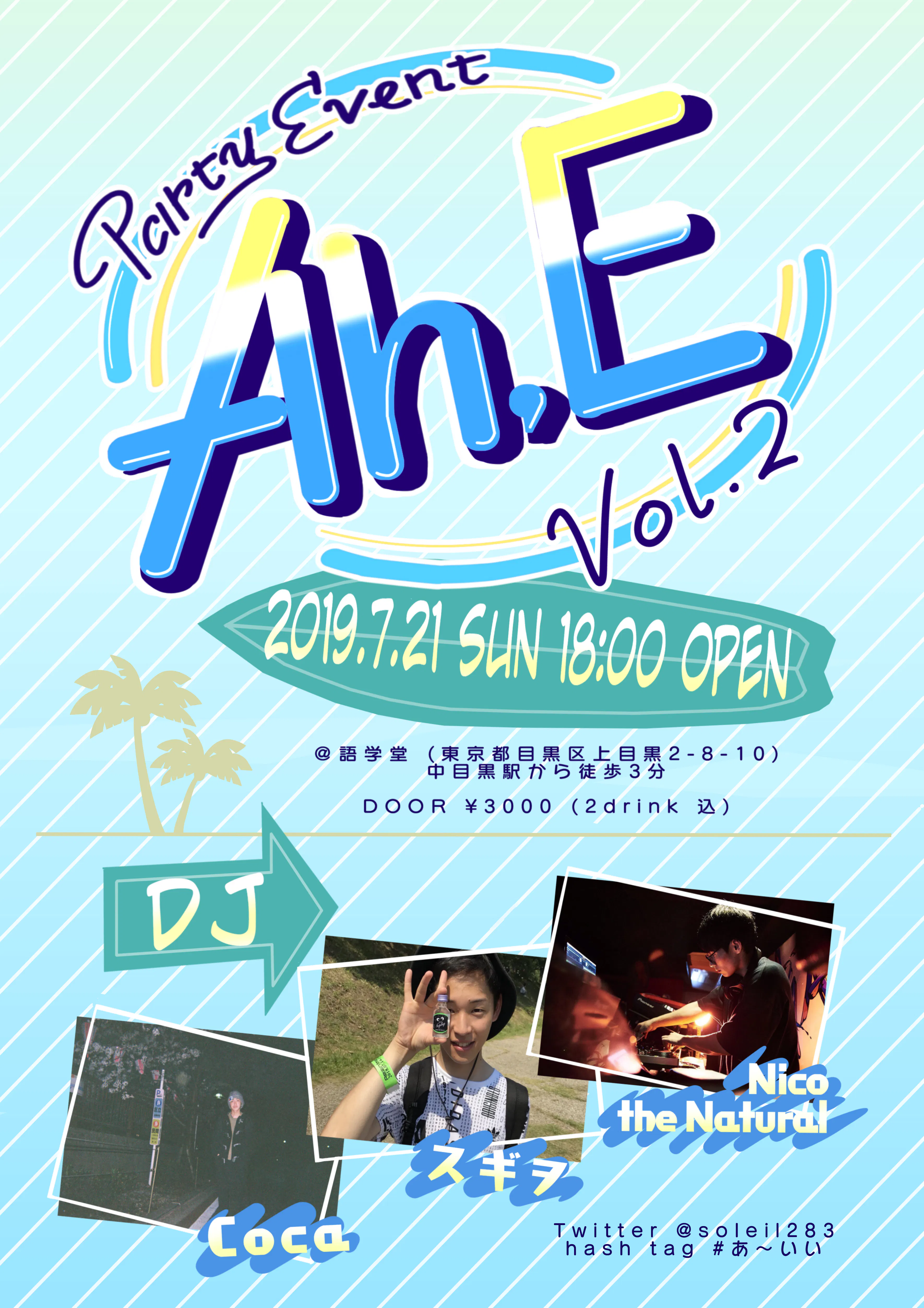 1番目のメイン画像