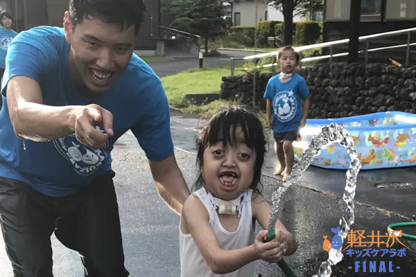 2番目のメイン画像