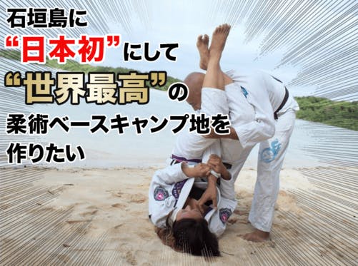 書籍、女子高生