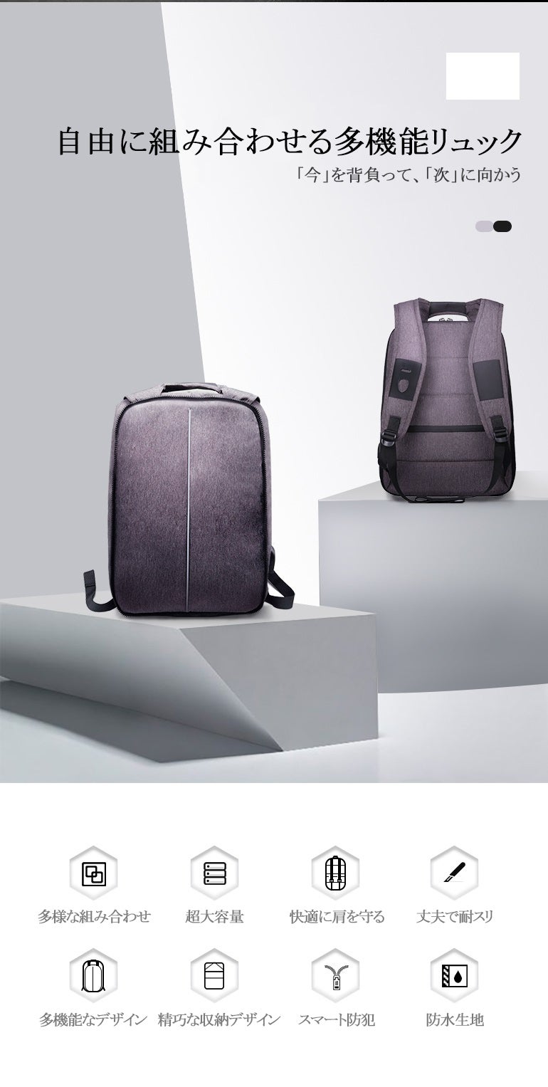 3番目のメイン画像