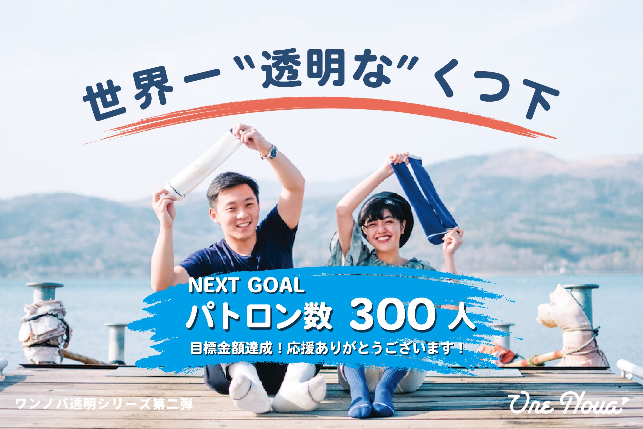 1番目のメイン画像