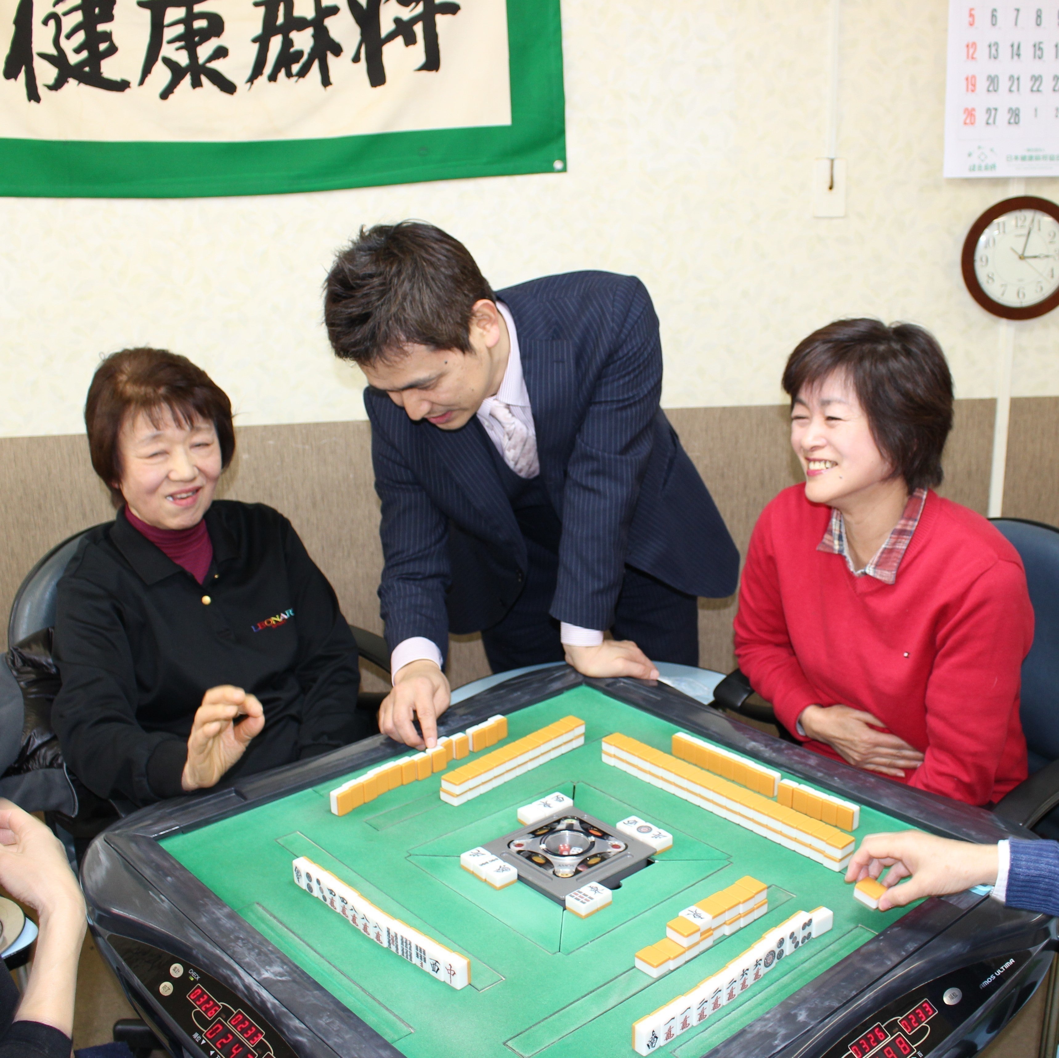 3番目のメイン画像