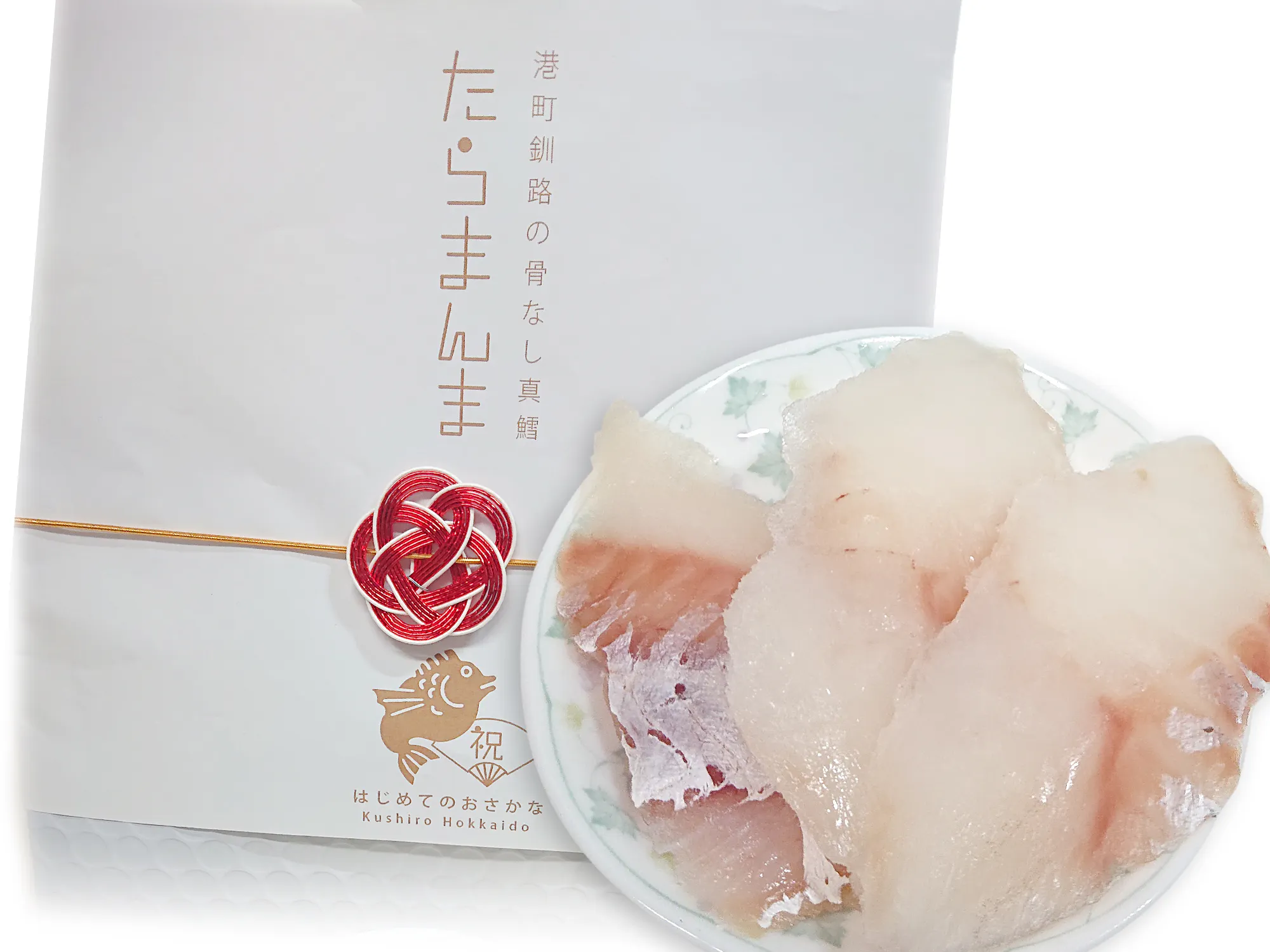 離乳食から幼児期まで 手作業で安心安全な骨なし白身魚を港町釧路から届けたい Campfire キャンプファイヤー 離乳食から幼児期まで 手作業で安心安全な骨なし白身魚を港町釧路から届けたい Campfire キャンプファイヤー