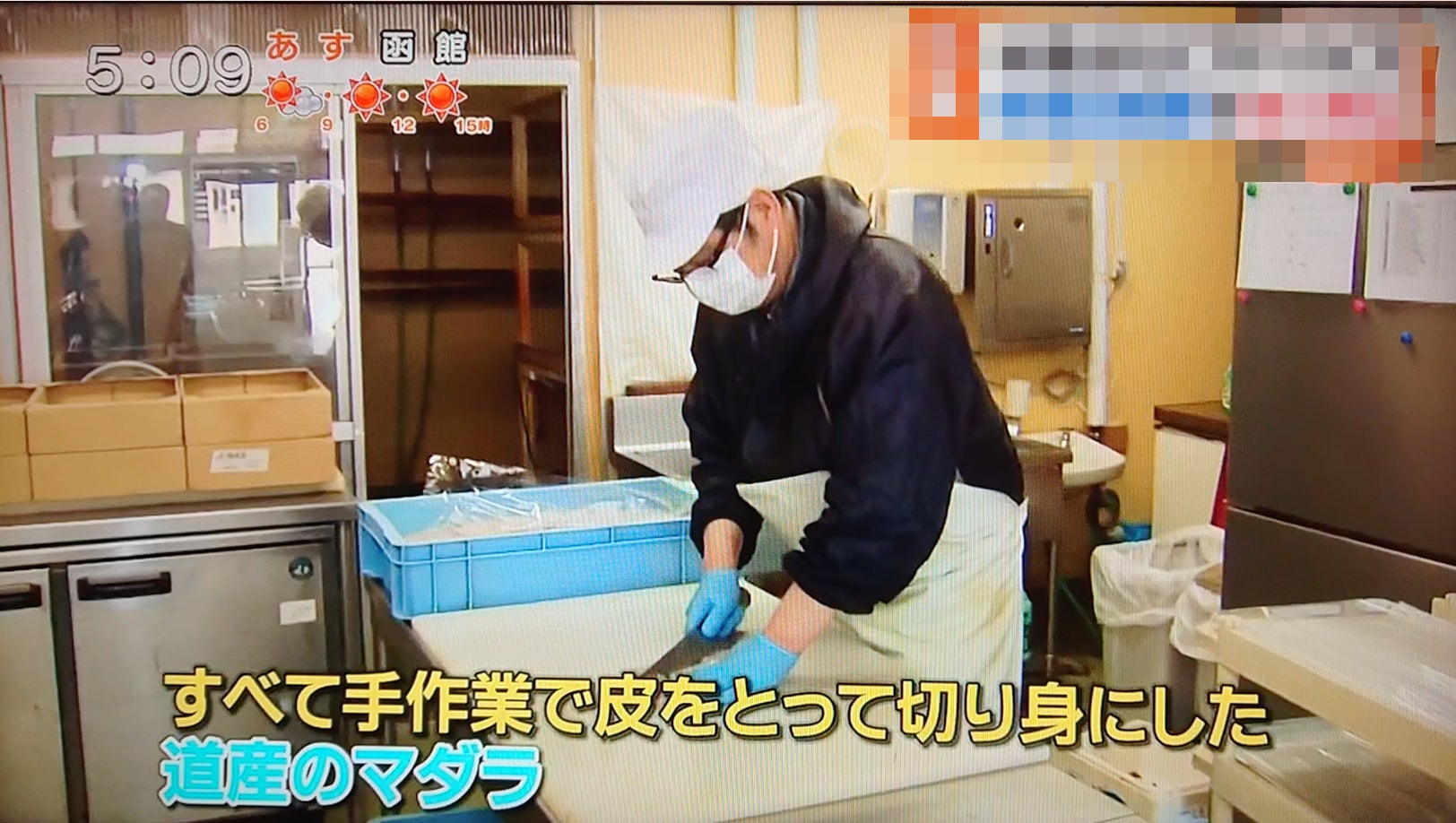 5番目のメイン画像