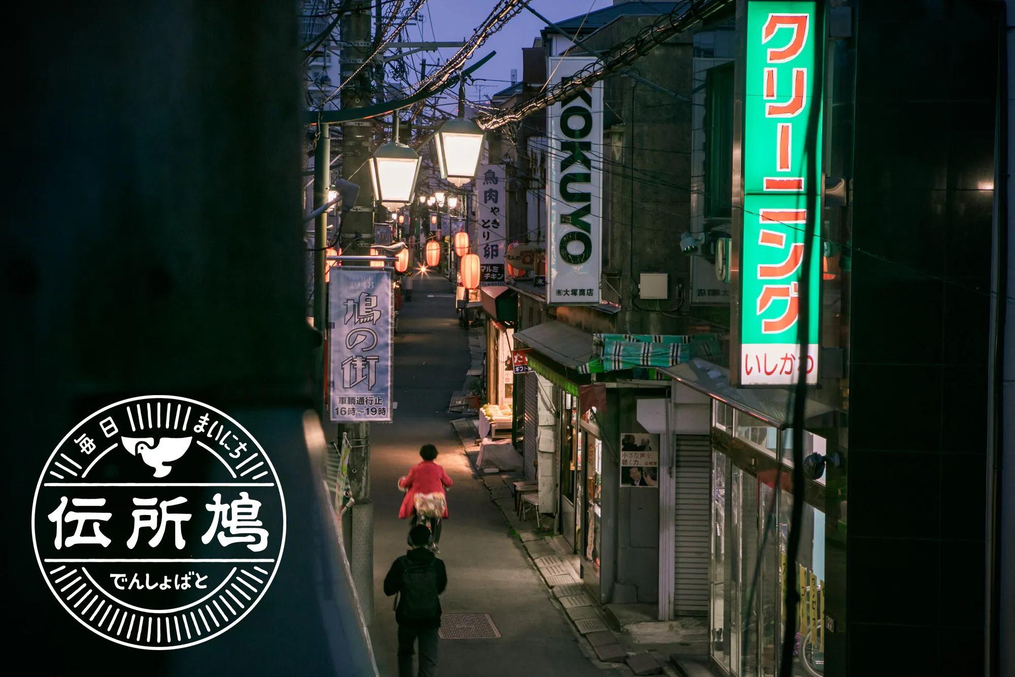 1番目のメイン画像