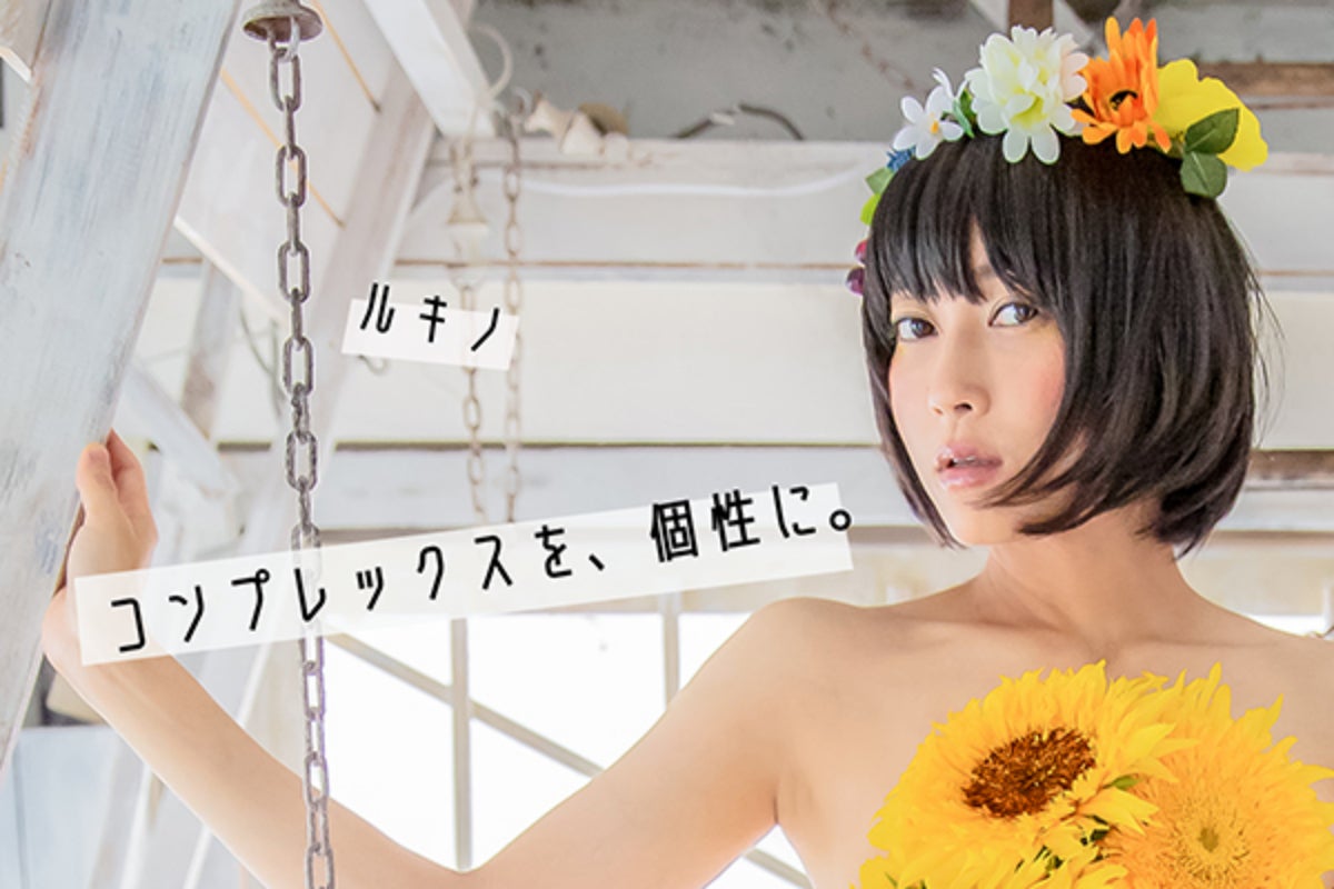 1番目のメイン画像