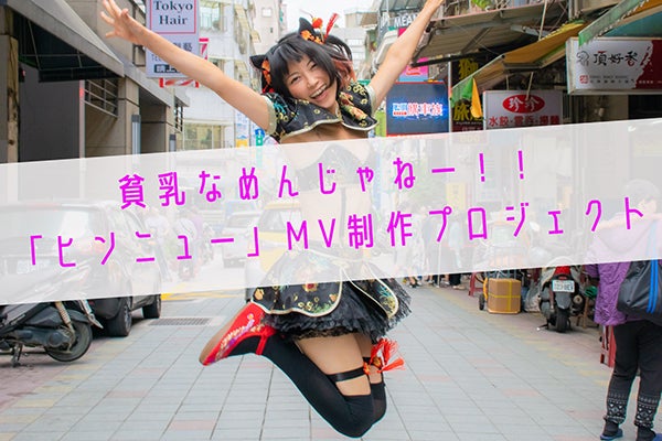 2番目のメイン画像