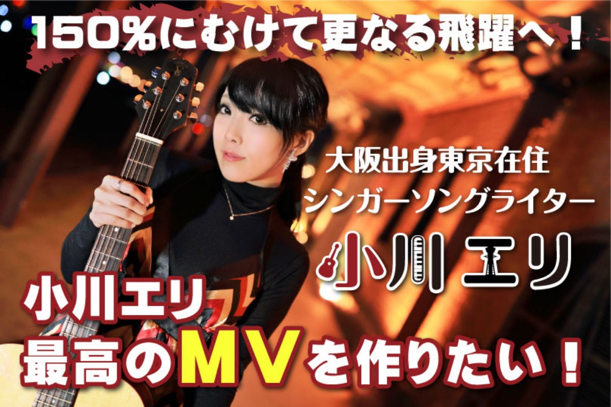 1番目のメイン画像