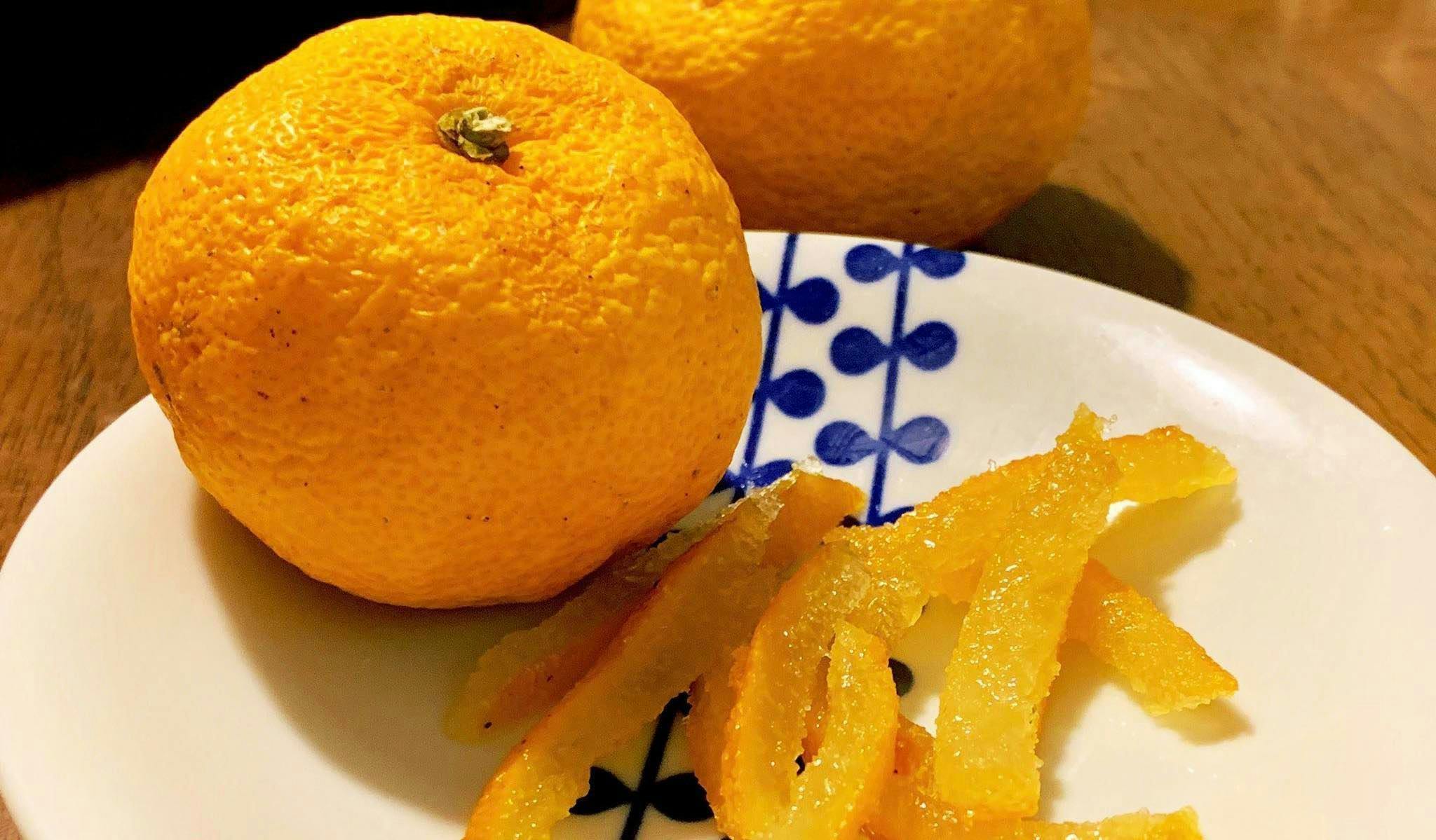 柑橘×柑橘甘くてほろ苦い柚子ピールと楽しむオレンジ花の蜂蜜