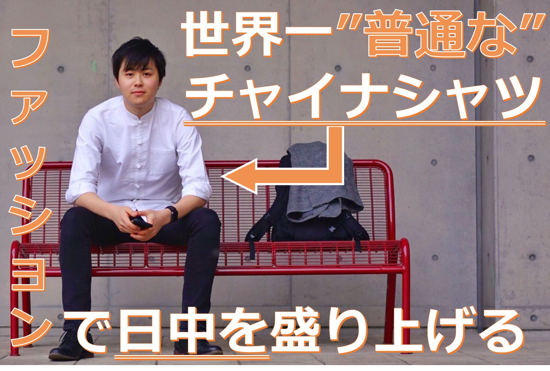 1番目のメイン画像