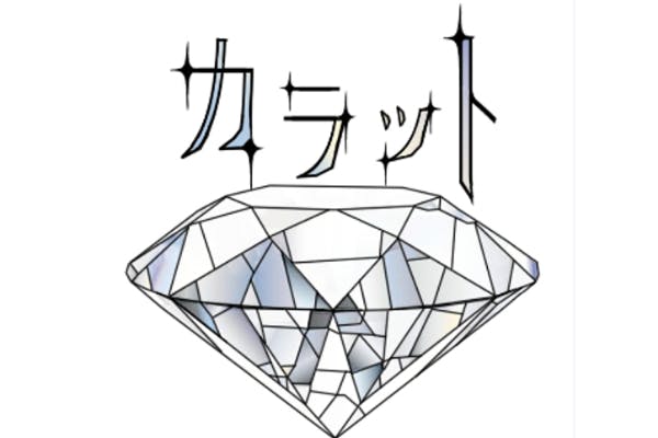 【カラット】50歳以上向けコミュニティサロン
