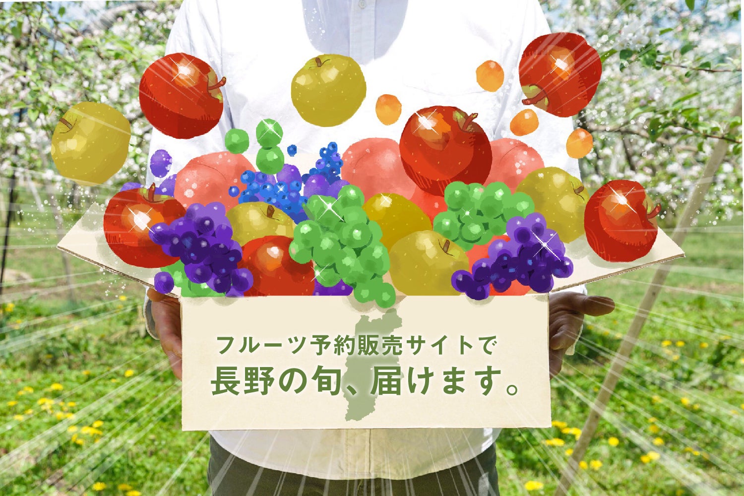 1番目のメイン画像