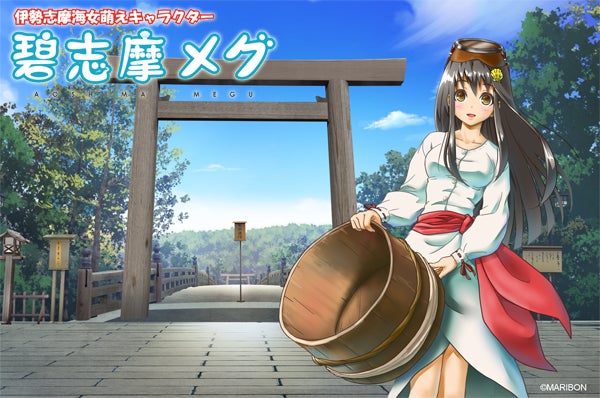 1番目のメイン画像