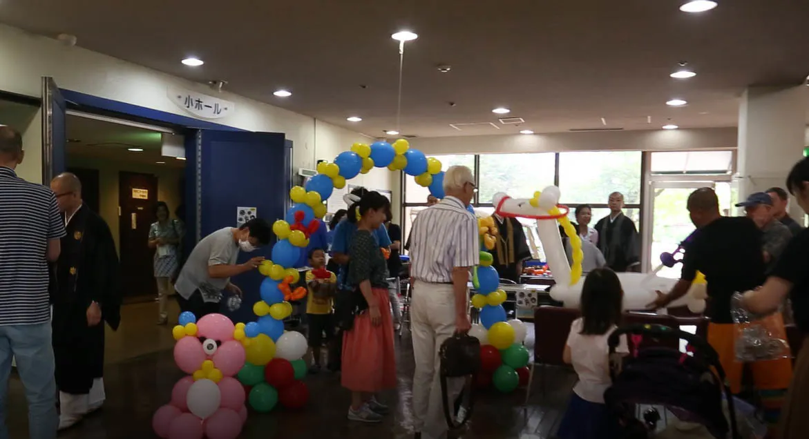 3番目のメイン画像