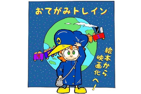 1番目のメイン画像