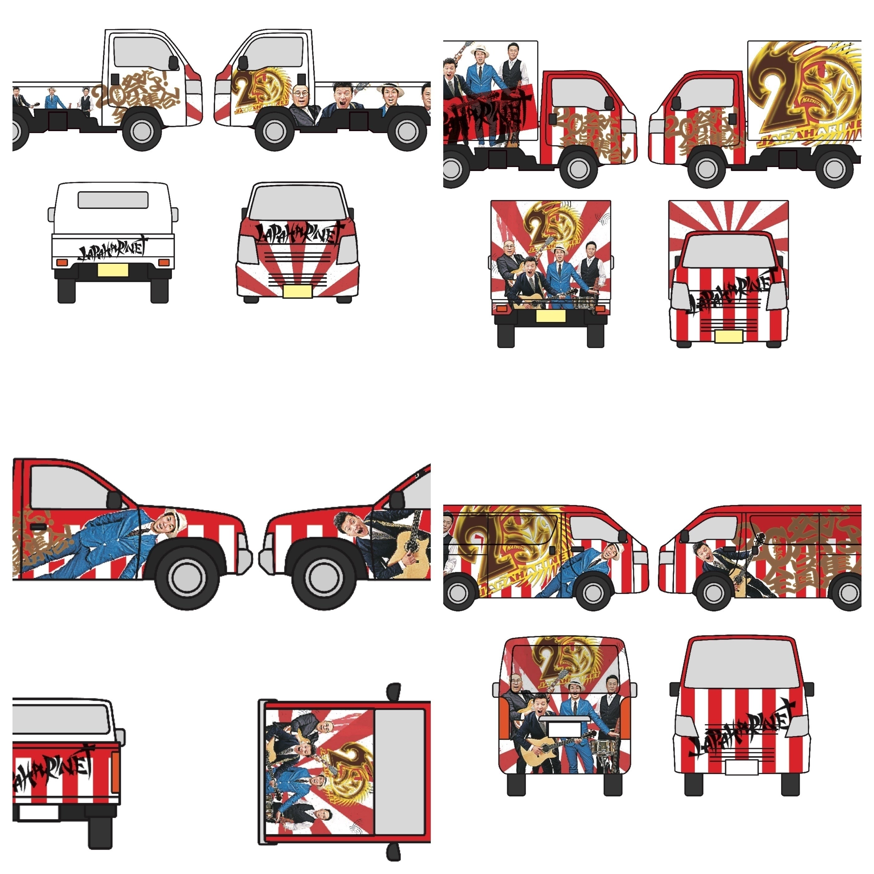 3番目のメイン画像