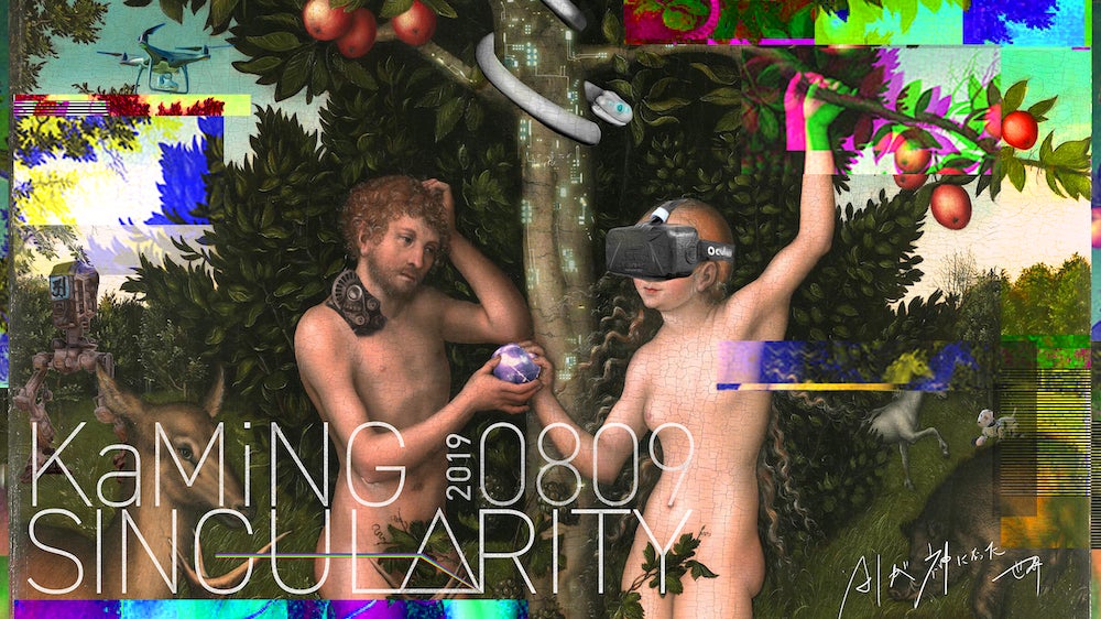 1番目のメイン画像