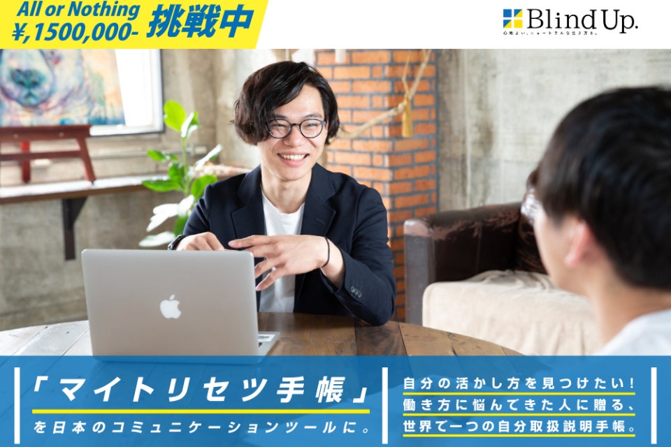 1番目のメイン画像