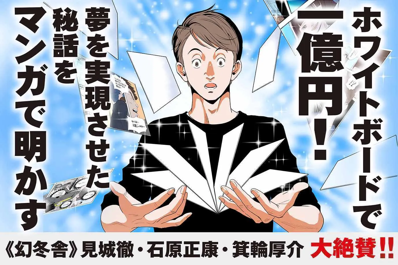 1番目のメイン画像