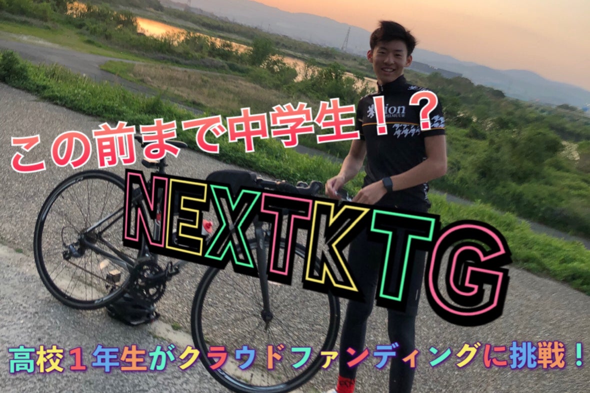 1番目のメイン画像