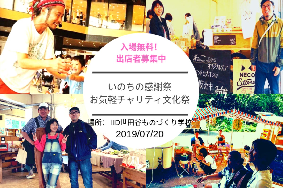 1番目のメイン画像