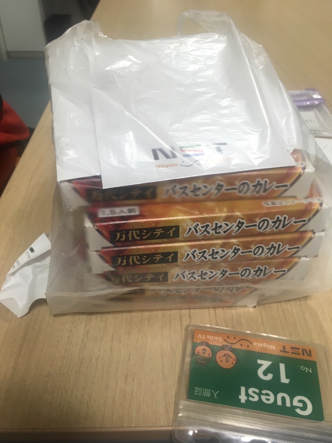 3番目のメイン画像