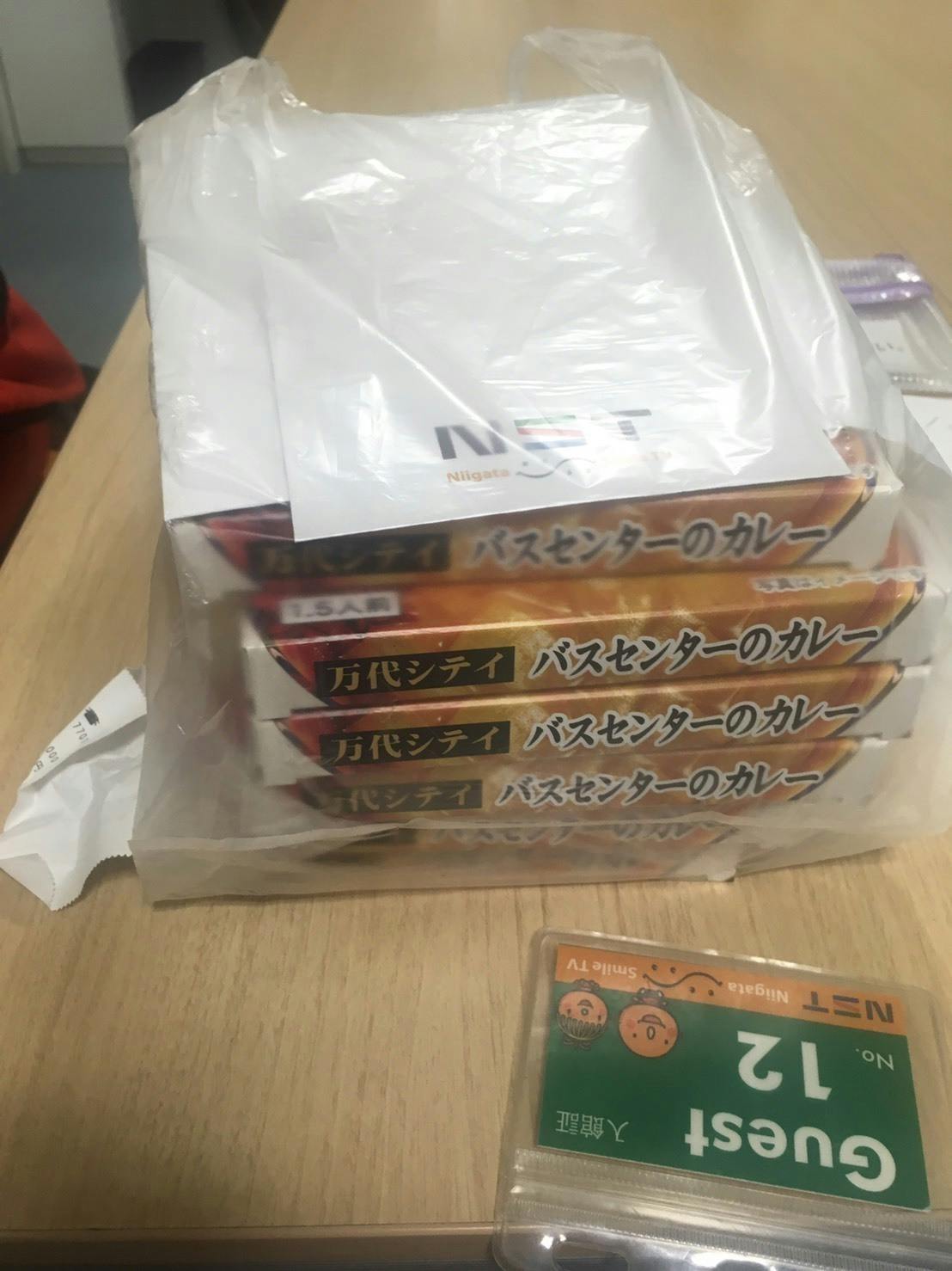 3番目のメイン画像