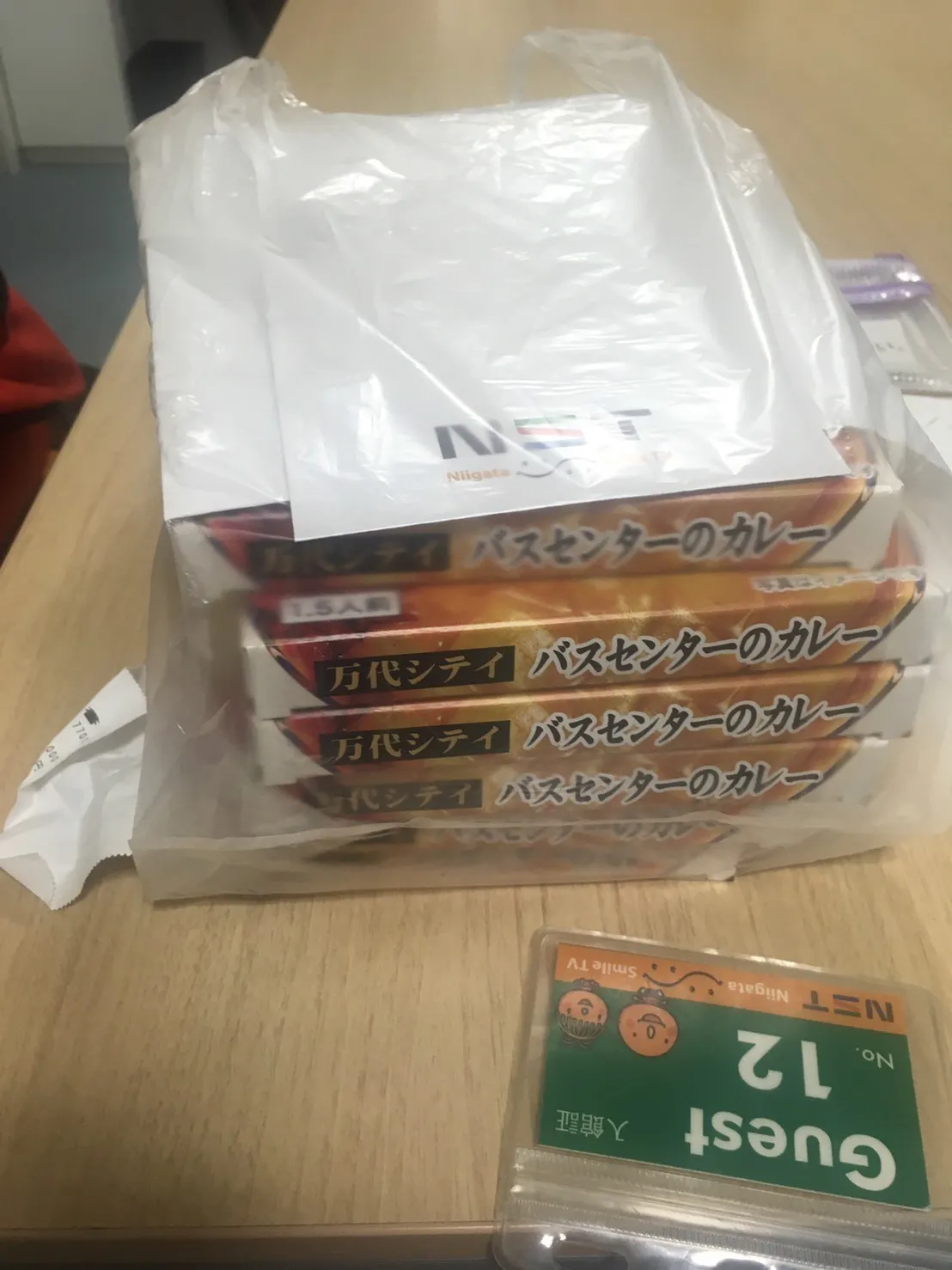 3番目のメイン画像