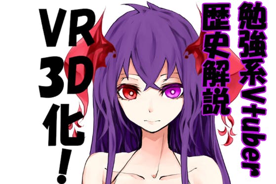 アニメ 漫画のプロジェクト一覧 Campfire キャンプファイヤー アニメ 漫画のプロジェクト一覧 Campfire キャンプファイヤー