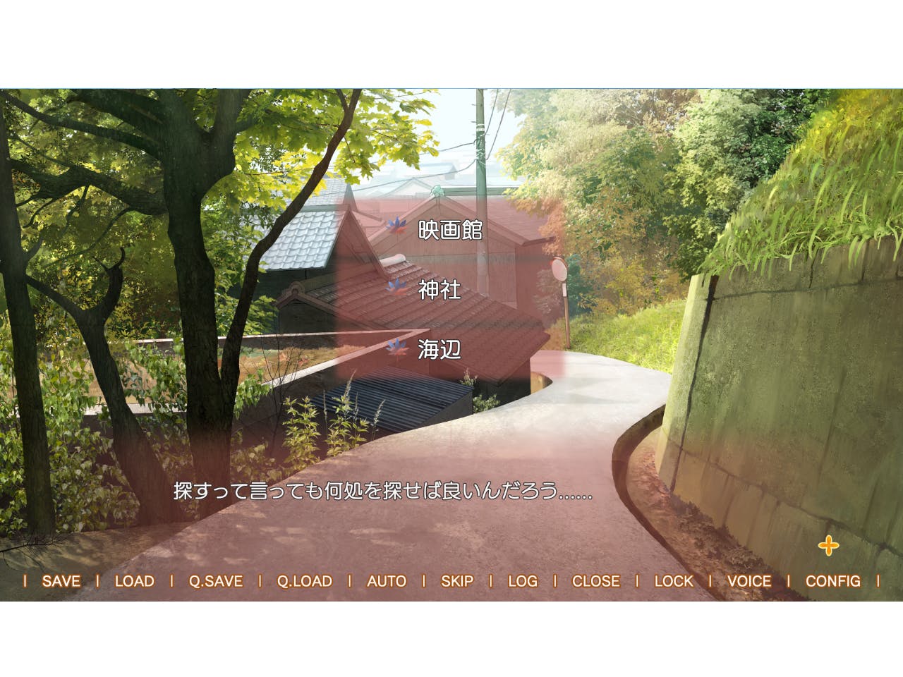 広島の専門学生達が作る恋愛adv Fall Sign 可愛い女の子たちと秋を巡る Campfire キャンプファイヤー 広島の専門学生達が作る恋愛adv Fall Sign 可愛い女の子たちと秋を巡る Campfire キャンプファイヤー