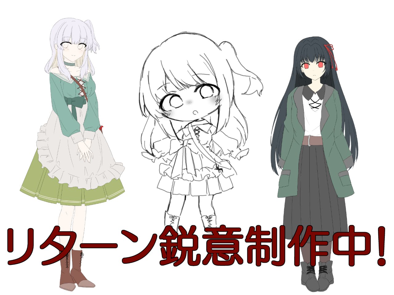 広島の専門学生達が作る恋愛adv Fall Sign 可愛い女の子たちと秋を巡る Campfire キャンプファイヤー 広島の専門学生達が作る恋愛adv Fall Sign 可愛い女の子たちと秋を巡る Campfire キャンプファイヤー