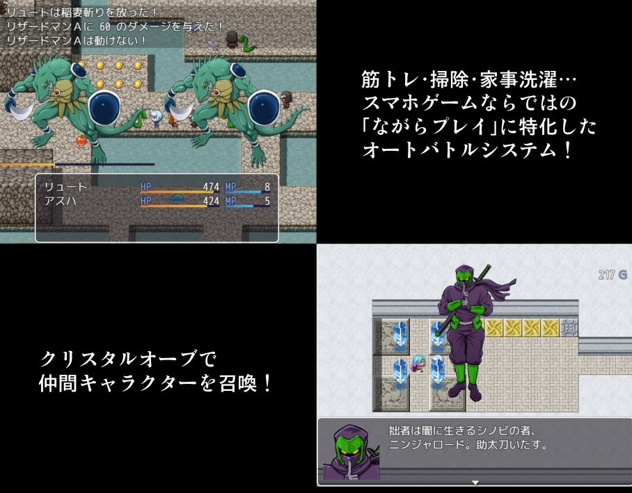 2番目のメイン画像