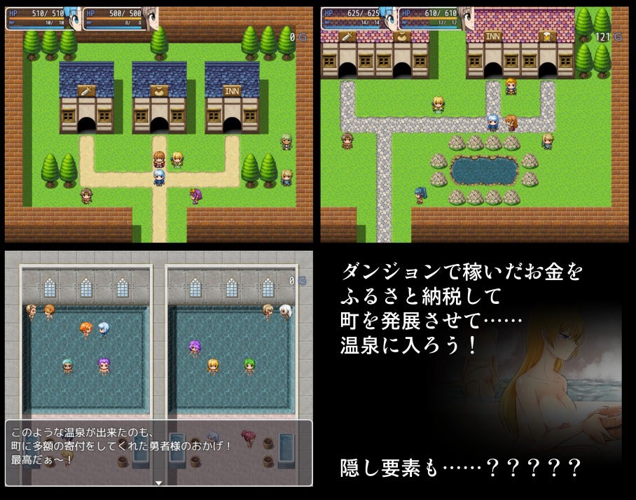 4番目のメイン画像