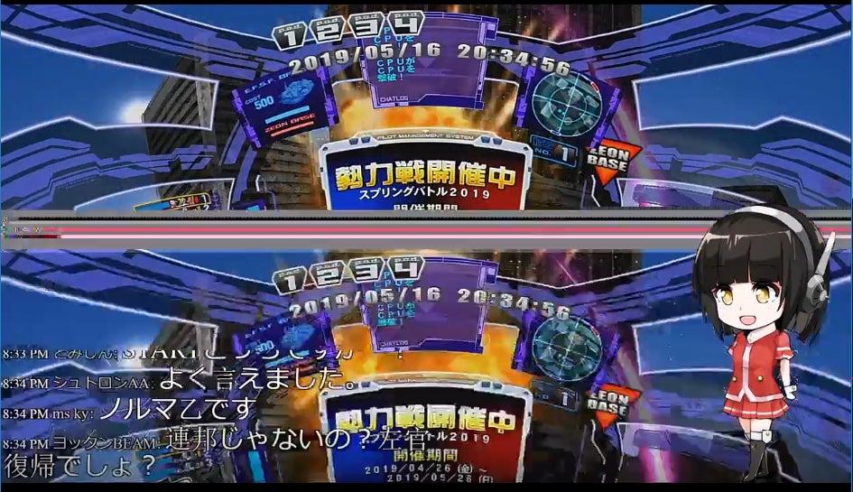 4番目のメイン画像