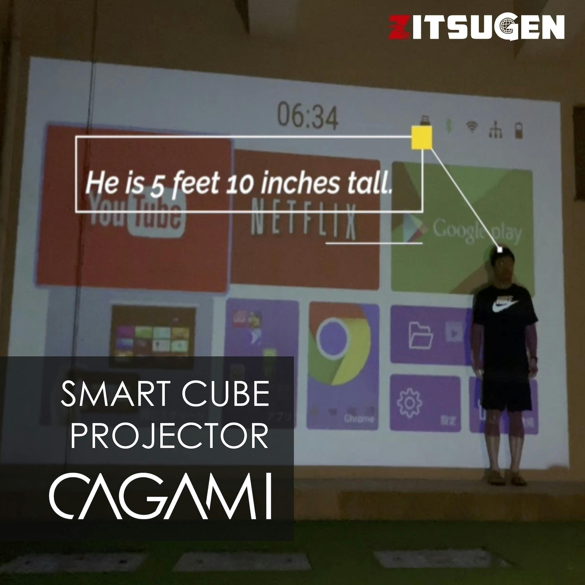 最新スマートキューブプロジェクター【CAGAMI】Kickstarter同時開催