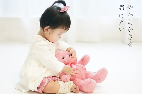 1番目のメイン画像