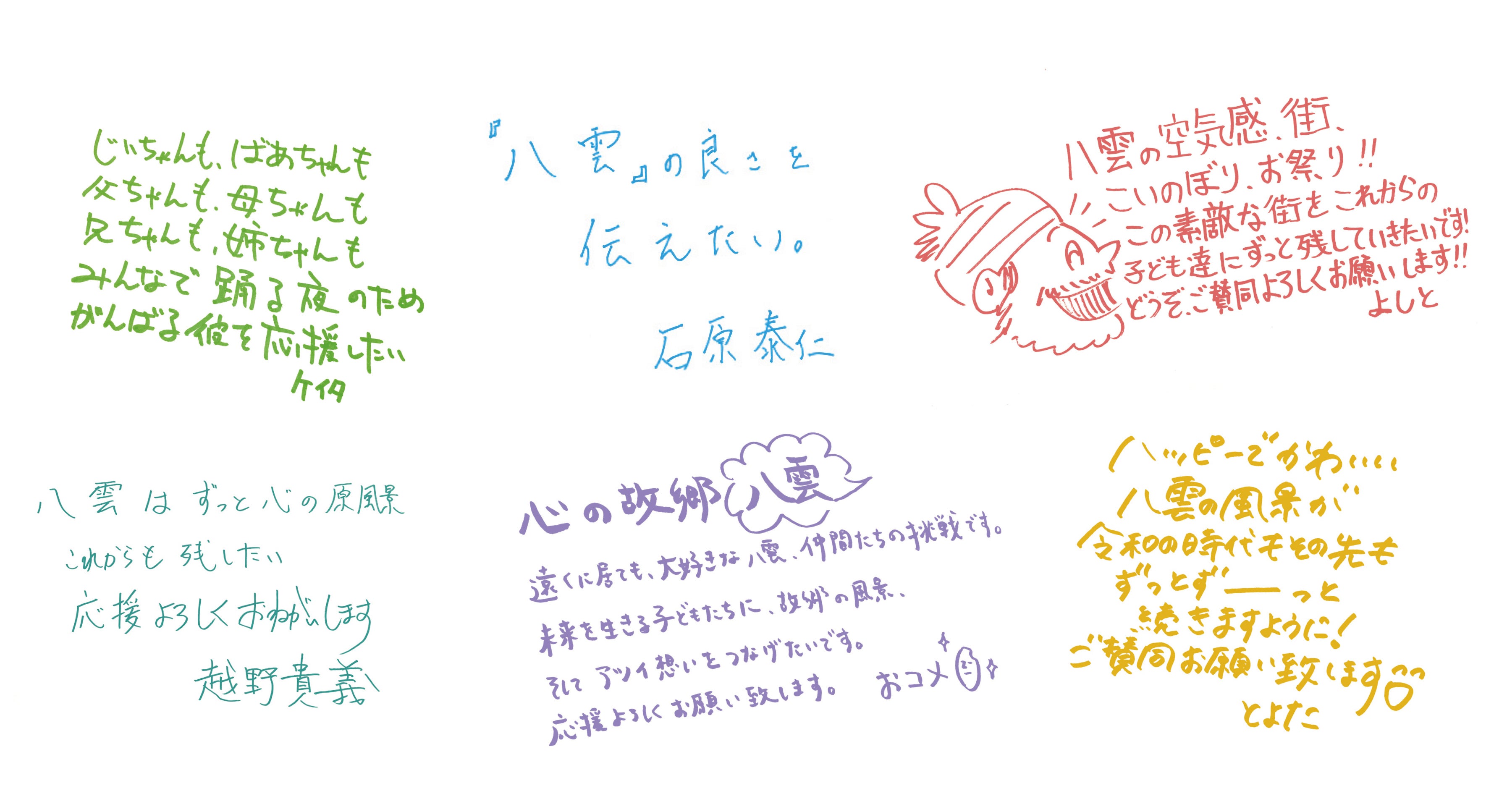 5番目のメイン画像