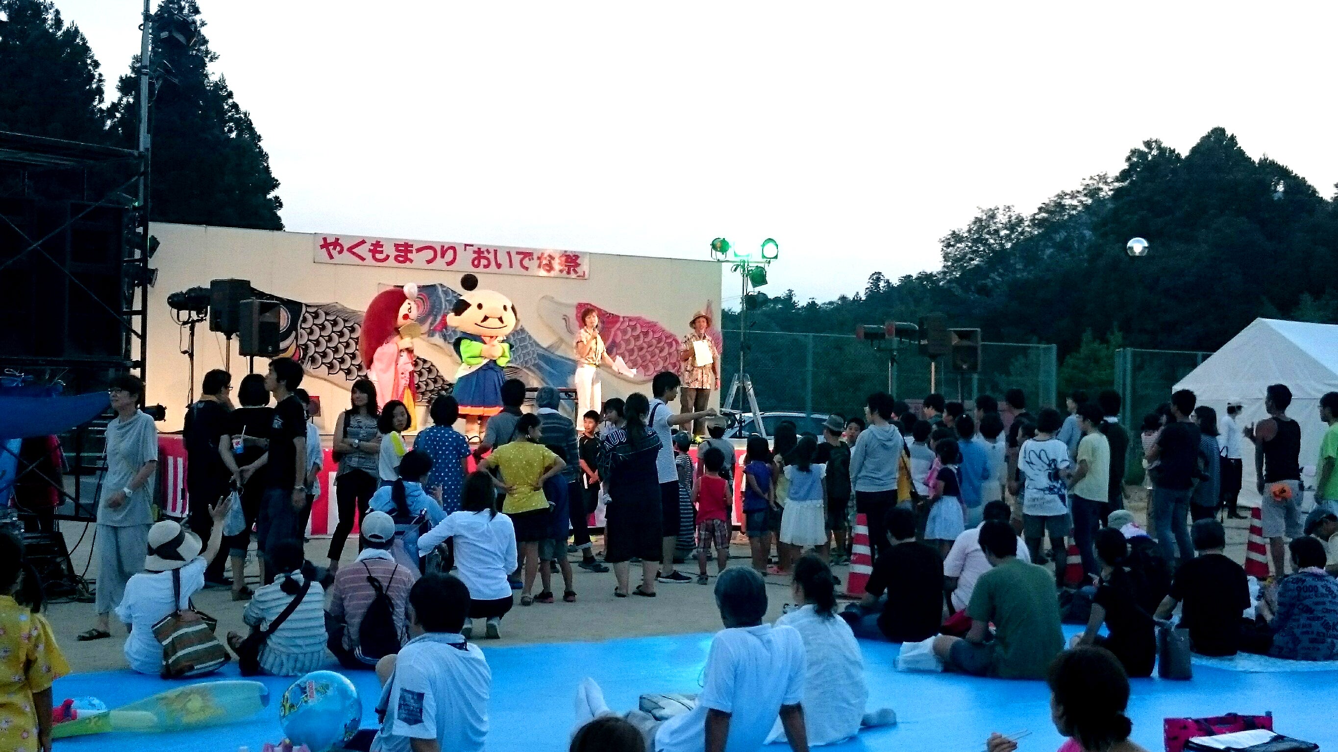 3番目のメイン画像