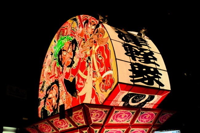 3番目のメイン画像