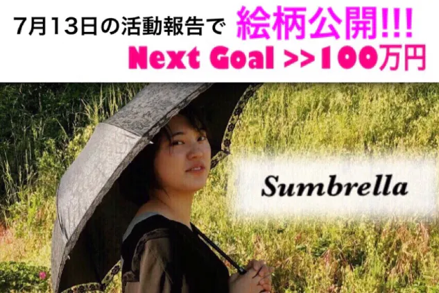 1番目のメイン画像