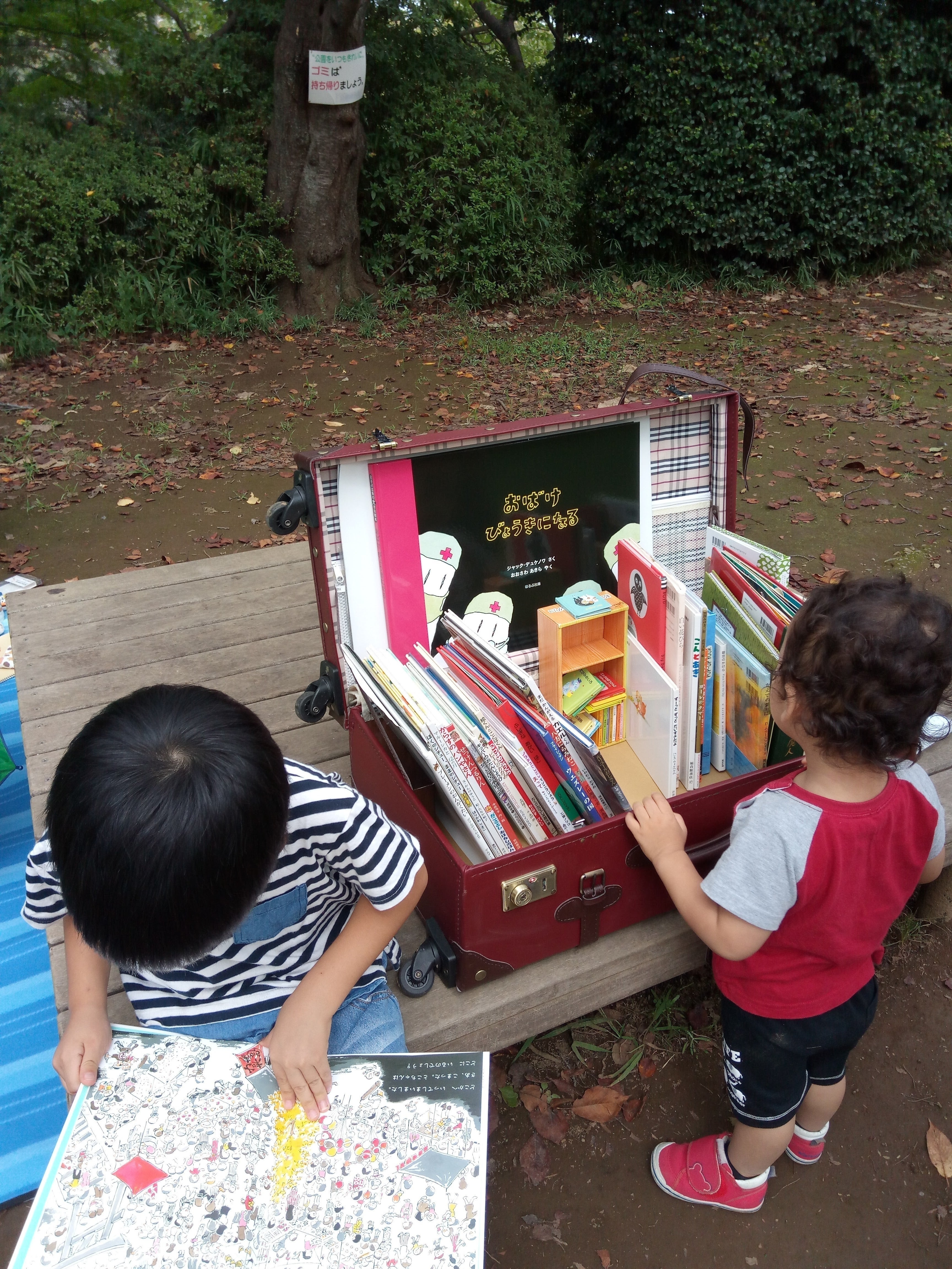 4番目のメイン画像