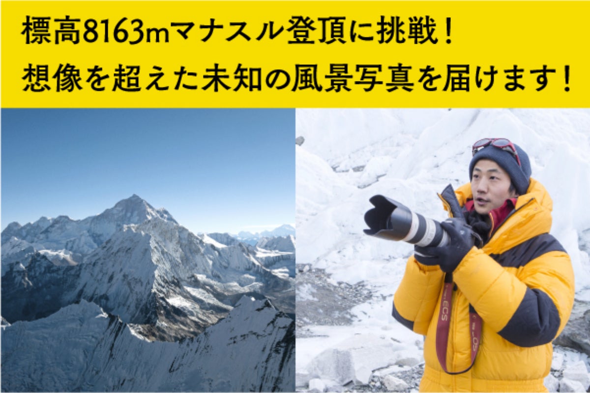 1番目のメイン画像