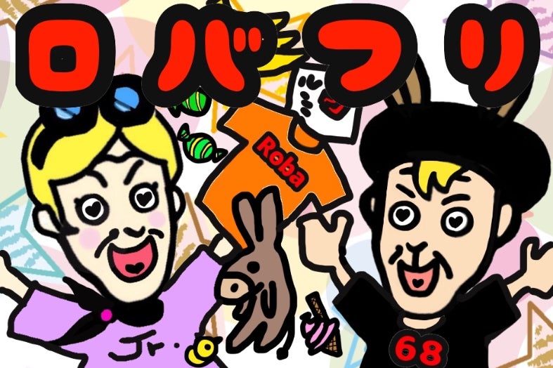 1番目のメイン画像