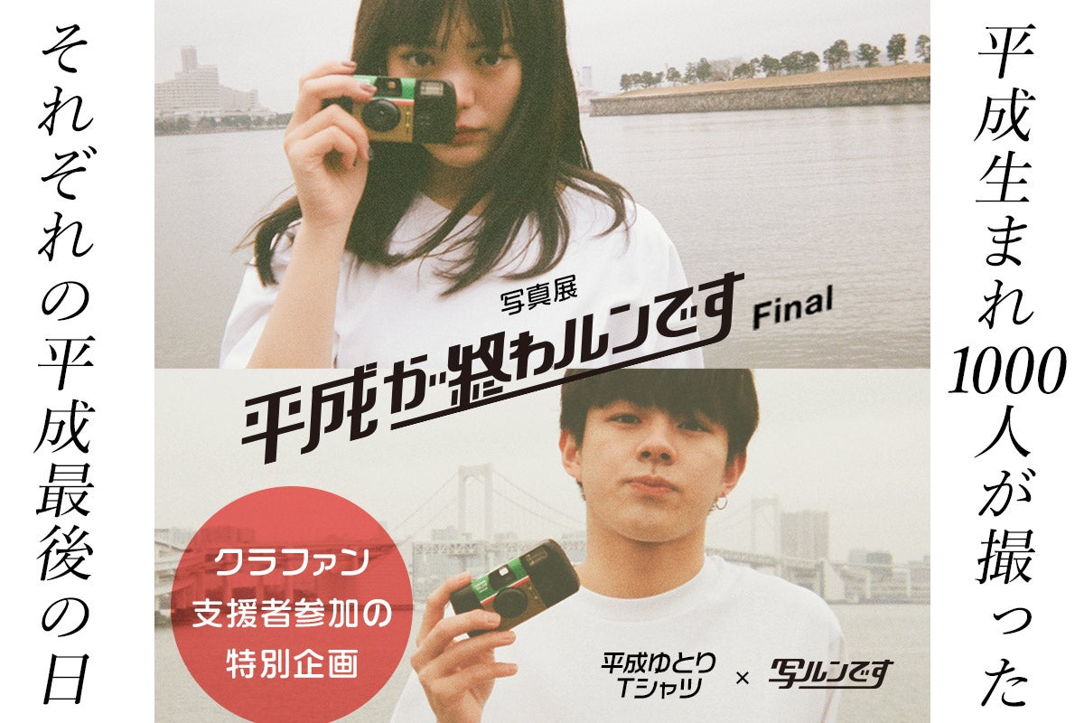 TARAKO 生写真（ファンクラブ公式写真：当時物） 写真タイトル一覧