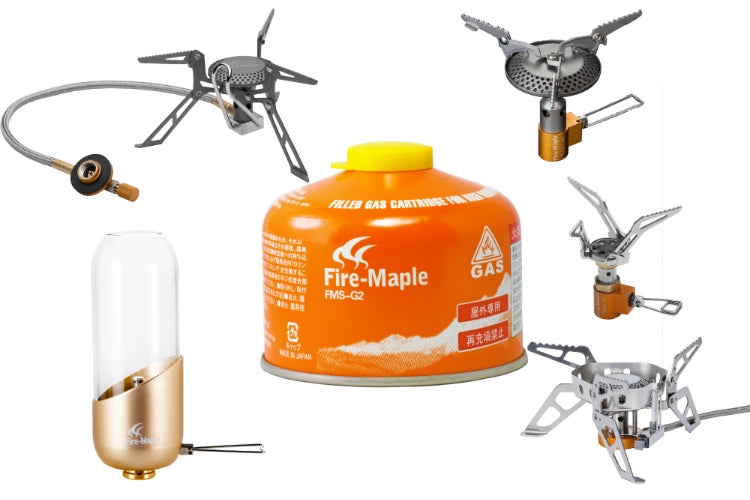 アウトドア調理器具ブランド『Fire-Maple』専用日本製OD缶の先行販売
