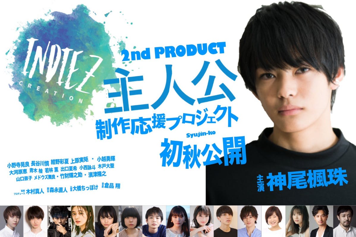 1番目のメイン画像