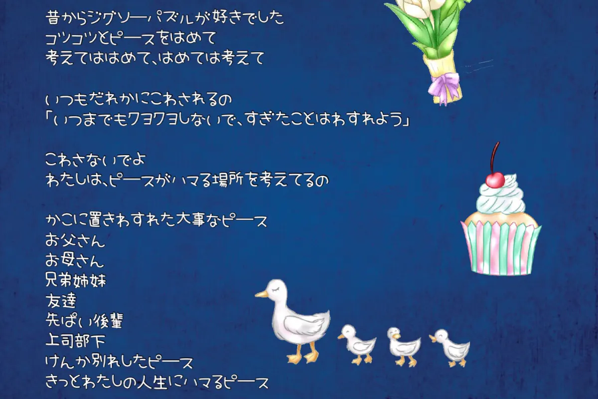 1番目のメイン画像