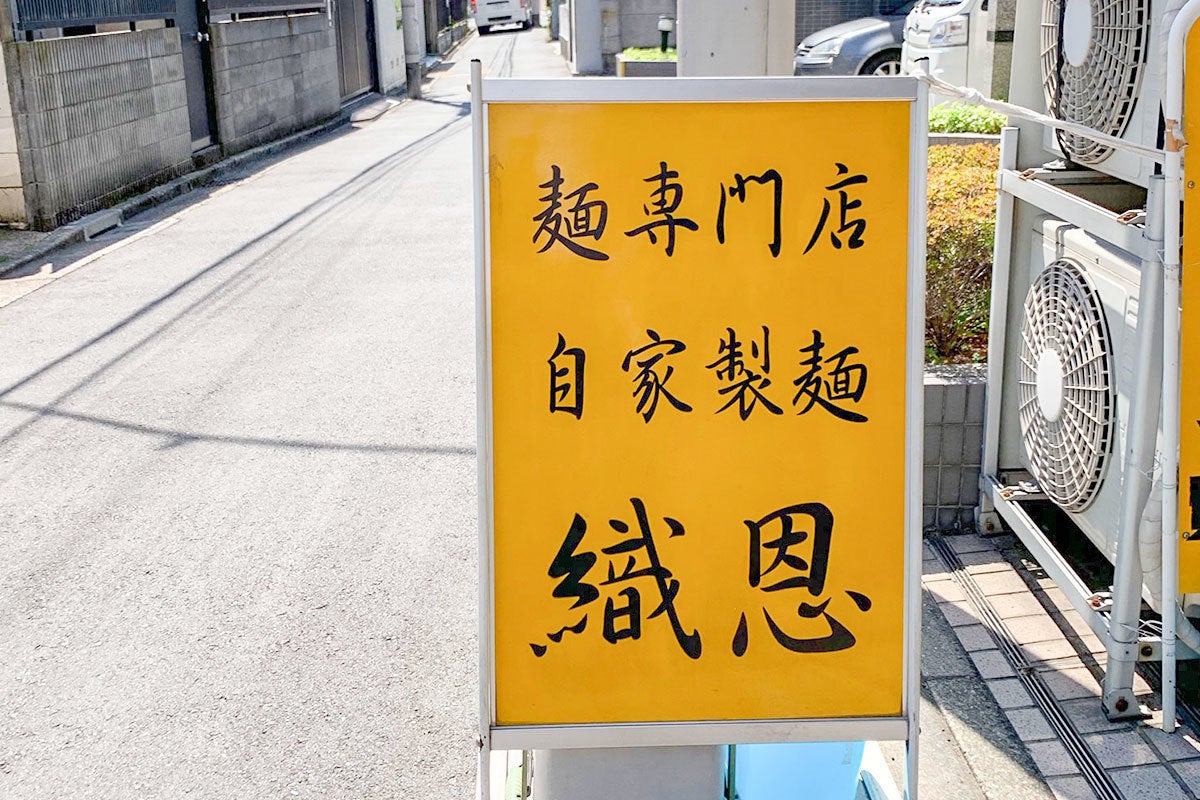 3番目のメイン画像