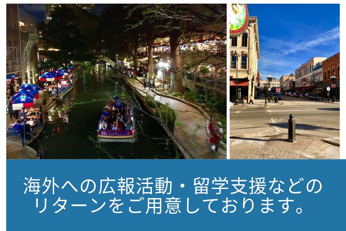 アメリカの安全飛行技術を日本に持ち帰り 日本発の世界一安全な飛行機を作ります Campfire キャンプファイヤー アメリカの安全飛行技術を日本に持ち帰り 日本発の世界一安全な飛行機を作ります Campfire キャンプファイヤー